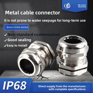 Cáp không thấm nước tuyến nối chống đùn kẹp khóa vít Brass PP vật liệu Mức độ bảo vệ ROHS chứng nhận - Product Image 2