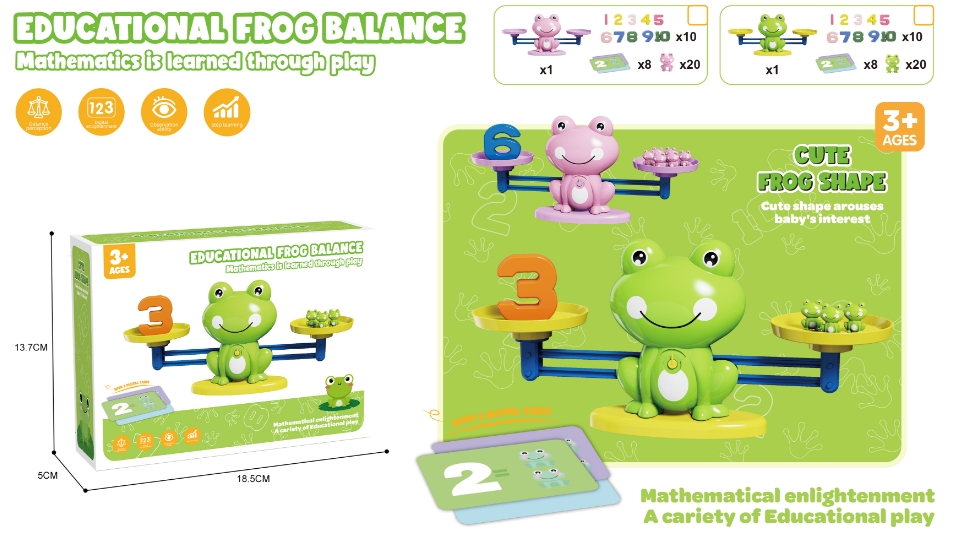 [Green] Small Frog Scale