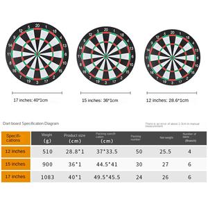 لعبة رمي السهام المموجة داون ستار 40 سم - سعر ترويجي - Product Image 2