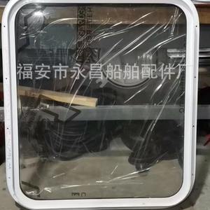 Puertas y Ventanas para Yates Hechas a Medida, Marco de Aleación de Aluminio, Plástico, Fijas, para Cabina, Correderas, con Persianas, Patrón de Apertura Vertical - Product Image 5