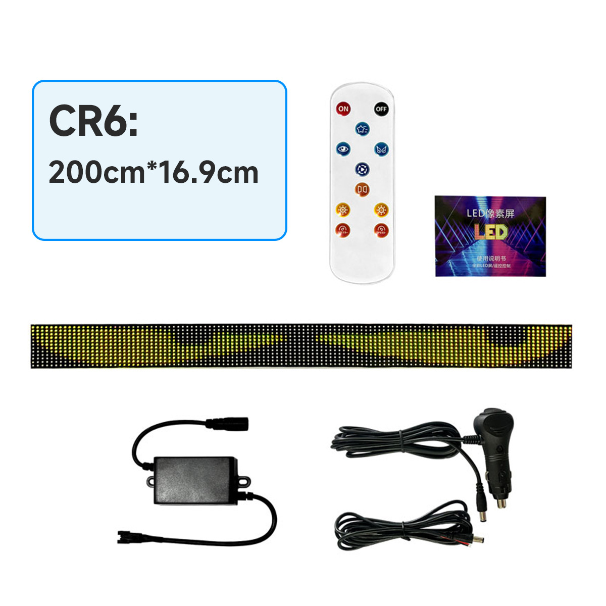 200cm