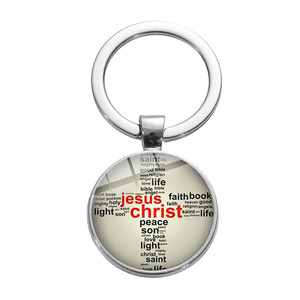 Creativo Christian creencia religiosa Cabochon de vidrio de cadenas de Navidad accesorios de <span class=keywords><strong>la</strong></span> joyería - Product Image 2