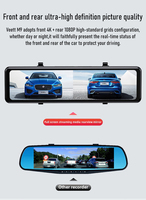 Kamera Mobil 12 inci 4K 1080P Lensa Ganda, Black Box dengan Night Vision, Kamera Dashboard Depan dan Belakang untuk Mobil