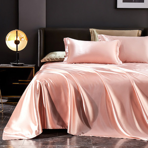Parure de lit quatre pièces en soie de mûrier, couleur unie, rafraîchissante, pour usage domestique, comprenant drap, taie d'oreiller et housse de couette - Product Image 3