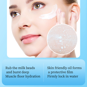ครีมบำรุงผิวหน้าสูตรไวท์เทนนิ่งและบำรุงผิวออร์แกนิค แบรนด์ส่วนตัว SADOER - Product Image 5