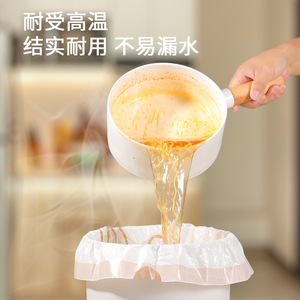 Cartoon Tear Free Drawstring Garbage Bags Thickened Household Kitchen Use 120 Pcs - Product Image 4