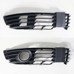 Cubierta de Marco para Faros Antiniebla de Volkswagen, Rejilla Inferior del Parachoques Delantero 2001-2005, Plástico ABS, Fijación con Tornillos - Product Image 1