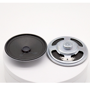 77Mm <span class=keywords><strong>3</strong></span> <span class=keywords><strong>Inch</strong></span> 8 Ohm 6W Nội Bộ Nam Châm Hình Nón Giấy Thu Nhỏ Loa Lớn - Product Image 1