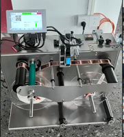 Machine d'étiquetage rotative automatique à rouleaux NASCENCE avec capteur d'étiquettes transparentes pour emballage papier 220V 300W pour liquides émulsionnels