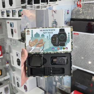 Montre intelligente M77 Max avec <span class=keywords><strong>boussole</strong></span> de direction Qibla étanche IP68 et écran IPS Échantillon <span class=keywords><strong>gratuit</strong></span> offert - Product Image 3