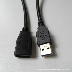 Lung Kay <b>Usb</b> Extension <b>Cable</b> Am <b>To</b> Af 1m Black Copper Wire Data Connection <b>Cable</b> For Computer - Product Image 3