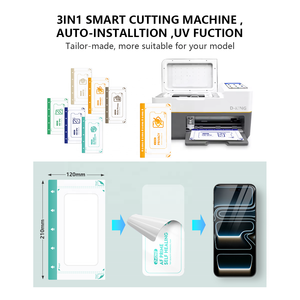 ฟิล์มกันรอยไฮโดรเจลแบบซ่อมแซมตัวเองได้ EPU AF สำหรับเครื่องตัดแบบไร้เส้นกลาง - Product Image 2