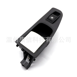 735156720 <b>Auto</b> <b>Switches</b> for Fiat Idea 07 Window Lift <b>Switches</b> - Product Image 3