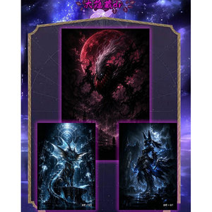MS <span class=keywords><strong>Firefox</strong></span> Creative's Dark Series Pokemoned Troisième Édition Planche d'art Shikishi en Acrylique Fan Art Carte TCG Charizard Gengar Booster - Product Image 2