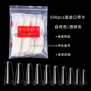 Coffin Nails Dài Ballerina Fake Nail Mẹo 10 Kích Thước Hoàn Hảo Chiều Dài Nửa Bảo Hiểm Acrylic Móng Tay Giả - Product Image 1
