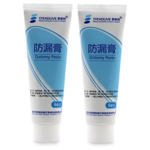 Pasta para Ostomía Steadlive 60g Sellador Antifugas para el Cuidado de Estomas en Adultos y Niños - Product Image 2