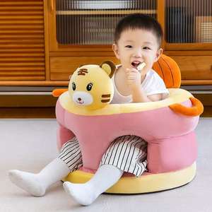 Chaise en peluche douce en forme d'animal de dessin animé mignon pour siège d'apprentissage pour enfants pour chambre <span class=keywords><strong>ou</strong></span> salon canapé bébé - Product Image 3