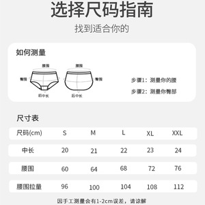 Biancheria intima di pizzo all'ingrosso con rete a maglia aperta e vita bassa <span class=keywords><strong>per</strong></span> bauli da donna - Product Image 4