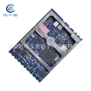 Módulos inalámbricos y de RF FT1200 V1.1 64CH VRX mejorados con detección de señal RSSI de 1.2G/1.3G/1.7G/2.2G - Product Image 5