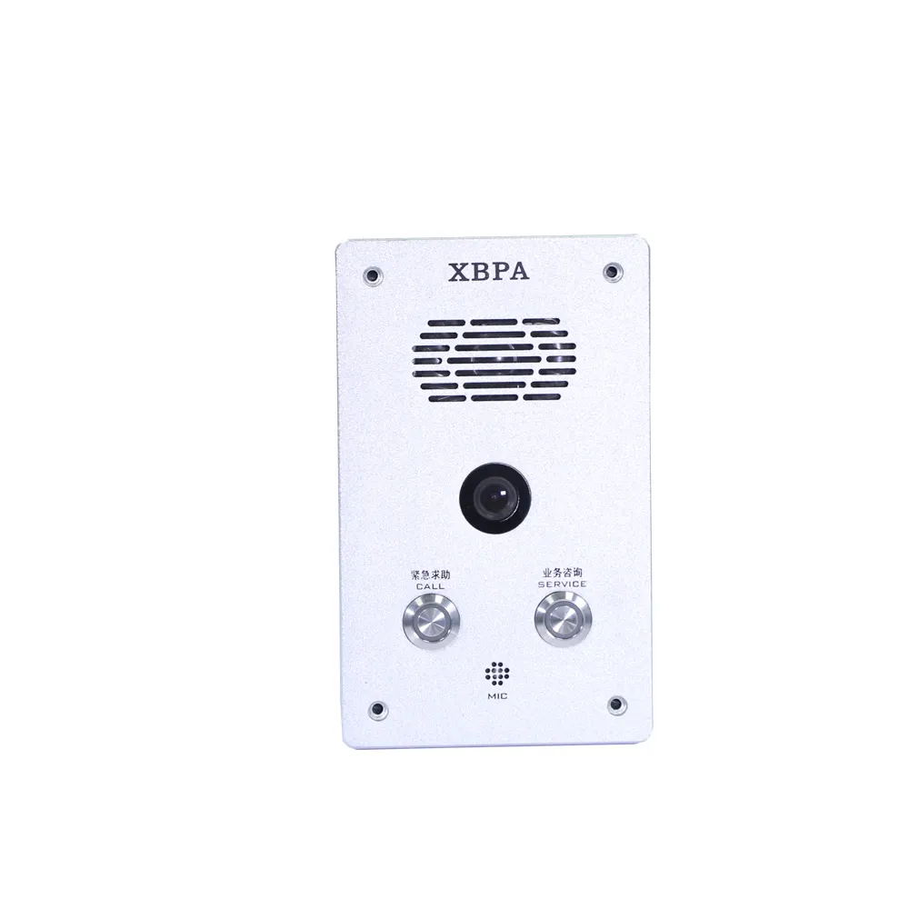 Wifi Nirkabel GSM IP/SIP Bangunan Video Audio Intercom Sistem