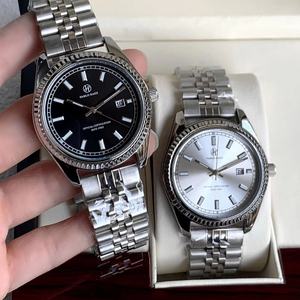 OEM ODM Men's Luxury Fashion Wrist <b>Watch</b> <b>Waterproof</b> Luminous Calendar <b>Watch</b> High End Custom - Product Image 3