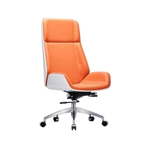 Chaise de bureau ergonomique en cuir, style moderne minimaliste de luxe léger, idéale pour les immeubles de bureaux - Product Image 2