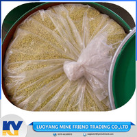 SODYUM BUTIL Xanthat/C4H9OCSSNa (K)