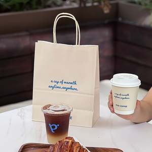 บรรจุภัณฑ์แบรนด์คุณภาพสูงแบบกำหนดเองสำหรับขนมอบ ถุงกระดาษ ชุดอุปกรณ์อบขนม บริการจัดหาแบบครบวงจร - Product Image 2