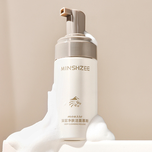Cuidado DE LA PIEL MIINSHZEE Lavado facial profundo Hidratante Suave No estimulante Limpieza de poros Leche suave Espuma limpiadora Eliminador de mousse - Product Image 1