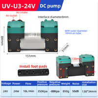 UV-U3 12V/24V/110V/220V 24W 16L/min industriel petit électrique DC aspirateur silencieux Mini diaphragme vide pompe à Air