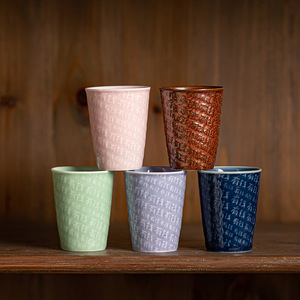 Tasse à thé en céramique avec motif imprimé, mini-tasse en porcelaine pour thé, café, usage domestique - Product Image 4