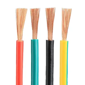 VDE H07Z-R第2类电气设备连接电缆铜芯交联聚乙烯绝缘电子电缆国产电缆