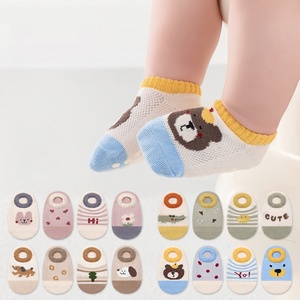 ใหม่ถุงเท้าเย็บกันลื่น4แพ็คสำหรับทารกแรกเกิดลายสัตว์น่ารักๆเป็นรูร้อยด้วยผ้าคอตตอนหวีพันข้อเท้าสั้นสำหรับเด็กถุงเท้ารองเท้าแตะ - Product Image 2