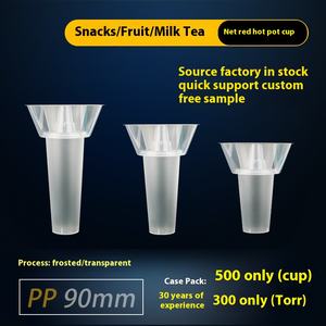 일회용 핫팟 플라스틱 콜라 음료 밀크티 컵, 상단 스낵 트레이 겸용 뚜껑, 창의적인 팝콘 컵, 플라스틱 스낵 트레이 - Product Image 4