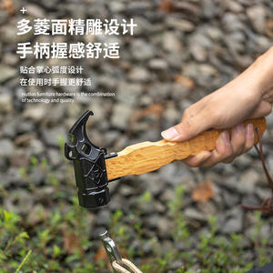 Marteau octogonal en acier inoxydable Huton avec manche en bois pour les piquets de tente de camping et utilisation multifonctionnelle - Product Image 2