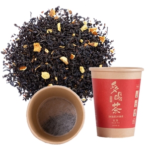 Vaso de Papel Desechable con Impresión Personalizada y Té de Hojas Sueltas en el Fondo - Product Image 6