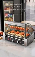 Chauffe-hot-dogs pour supérette avec porte coulissante et roulettes – Idéal pour la restauration à emporter