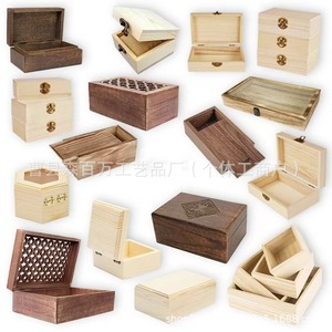 Caja de Almacenamiento de Madera Maciza Rectangular con Tapa, Caja para Joyas con Nueve Compartimentos, Caja de Regalo para Especímenes de Aceites Esenciales - Product Image 1