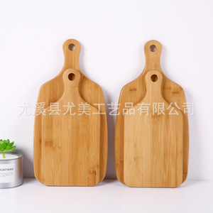 Planche à découper en bambou, usage domestique, avec poignée intégrée, évier intégré, planche à découper artisanale en bambou, planche à découper pour fruits - Product Image 3