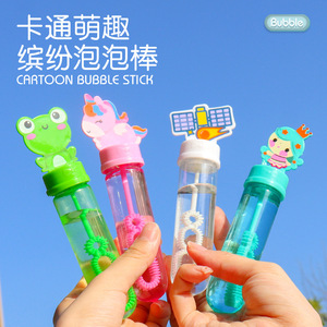 ไม้เป่าฟองสบู่การ์ตูนสำหรับเด็ก รูปทรงสัตว์น่ารัก ของเล่นเป่าฟองสบู่ ของที่ระลึกสำหรับเด็กอนุบาล - Product Image 2