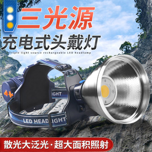 Linterna Frontal LED Recargable con Batería 21700 de 4800 mAh, Cuerpo de Aleación de Aluminio, Impermeable, Luz para Pesca al Aire Libre - Product Image 5