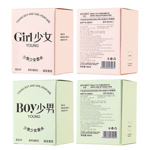 น้ำหอม ODDIS ติดทนนานสำหรับเด็กชายและเด็กหญิง กลิ่นหอมสดชื่น หรูหรา กลิ่นผลไม้ในขวดน้ำมันขนาดเล็กที่น่าดึงดูดใจ กลิ่นหอมแบบปารีส - Product Image 6