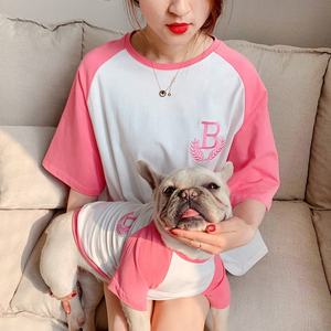 חולצת טריקו קיץ לחיות מחמד של רופה מסקוטה לבעל התאמה בולדוג צרפתי וכלב הורה-ילד בגדי חיות מחמד לכלב - Product Image 2