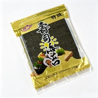 Nori croustillant pour sushi, directement de l'usine, algues marines fraîches séchées et grillées