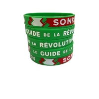 Bracelet en silicone personnalisé imprimé CMJN, vert et rouge du Sénégal, pour la promotion d'événements (vente en gros)