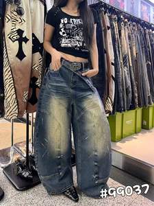 Jean en denim vintage à jambe large, coupe ample, délavé, pour femme, style décontracté streetwear - Product Image 4