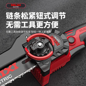 Motosierra de Podar de Alta Altura Delixi con Batería de Litio, Motosierra Inalámbrica Recargable, Sierra de Podar Manual para Jardín - Product Image 2