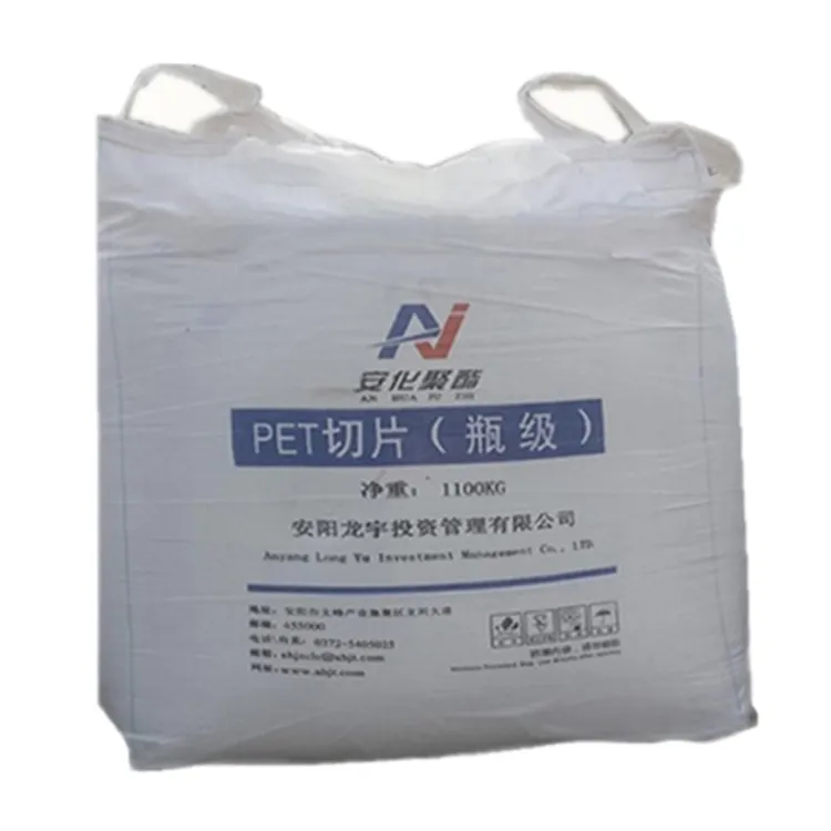 ANHUA PET AJ-1002 क्लियर पॉलीथीन टेरेफ्थेलेट चीन पेट ग्रैन्यूल कीमतें छर्रों