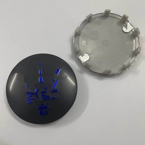 Adapté pour Maserati Levante : Cache-moyeu de roue suspendu, logo central de <span class=keywords><strong>pneu</strong></span>, support de personnalisation Geely Levante - Product Image 6
