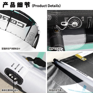 Cometa de Kiteboarding Nexus 9 M2 para Adultos, Material de Nailon Resistente para Aguas Oceánicas - Product Image 4